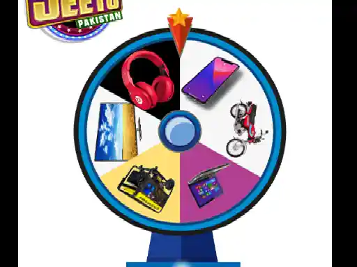 Game: Premio de la Rueda Giratoria